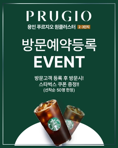 팝업이미지1